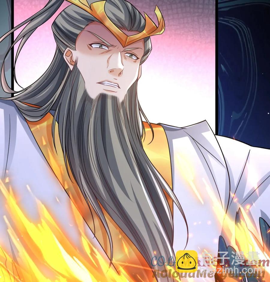 如胶似漆(1/2)-第122话