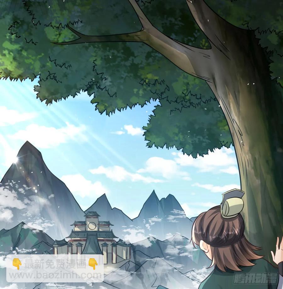 前辈大恩(1/2)-第126话