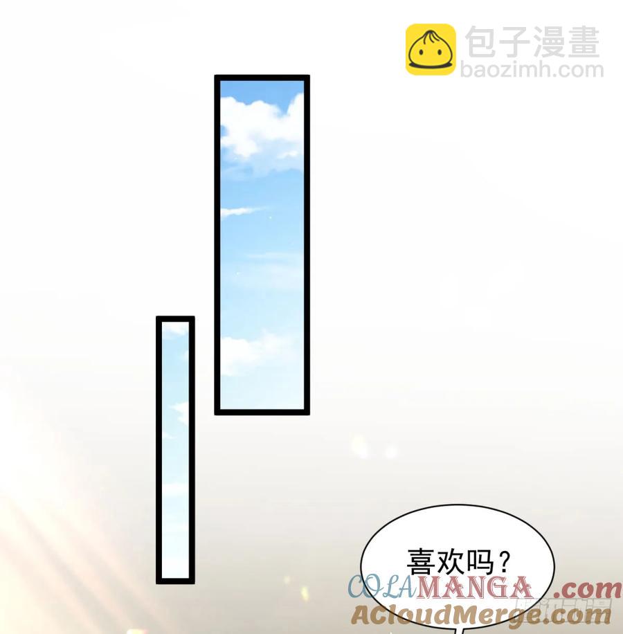 前辈大恩(1/2)-第126话