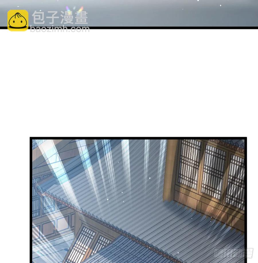 前辈大恩(1/2)-第126话