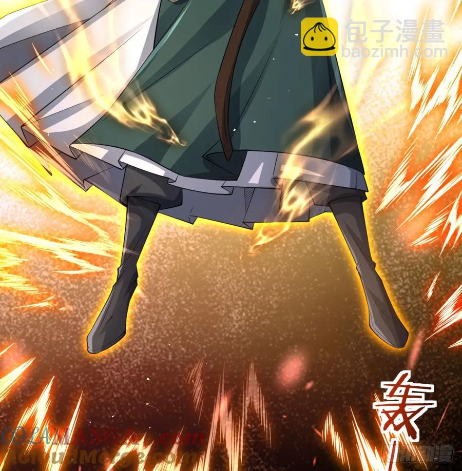 惺惺作态(1/2)-第128话