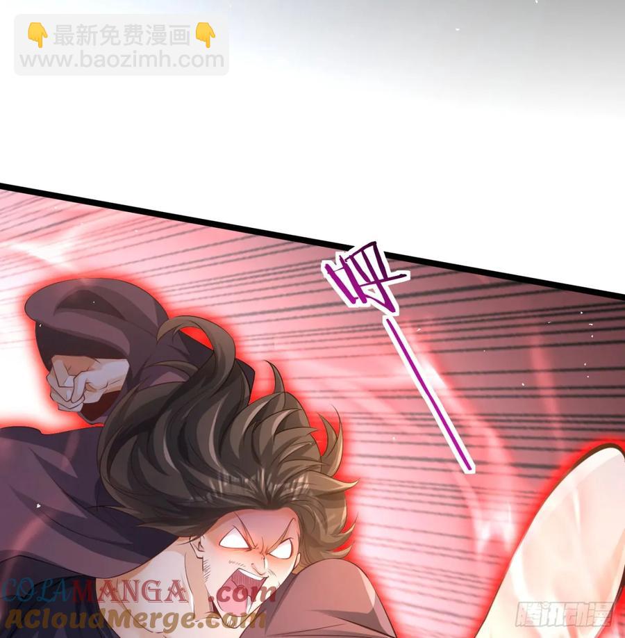 惺惺作态(1/2)-第128话