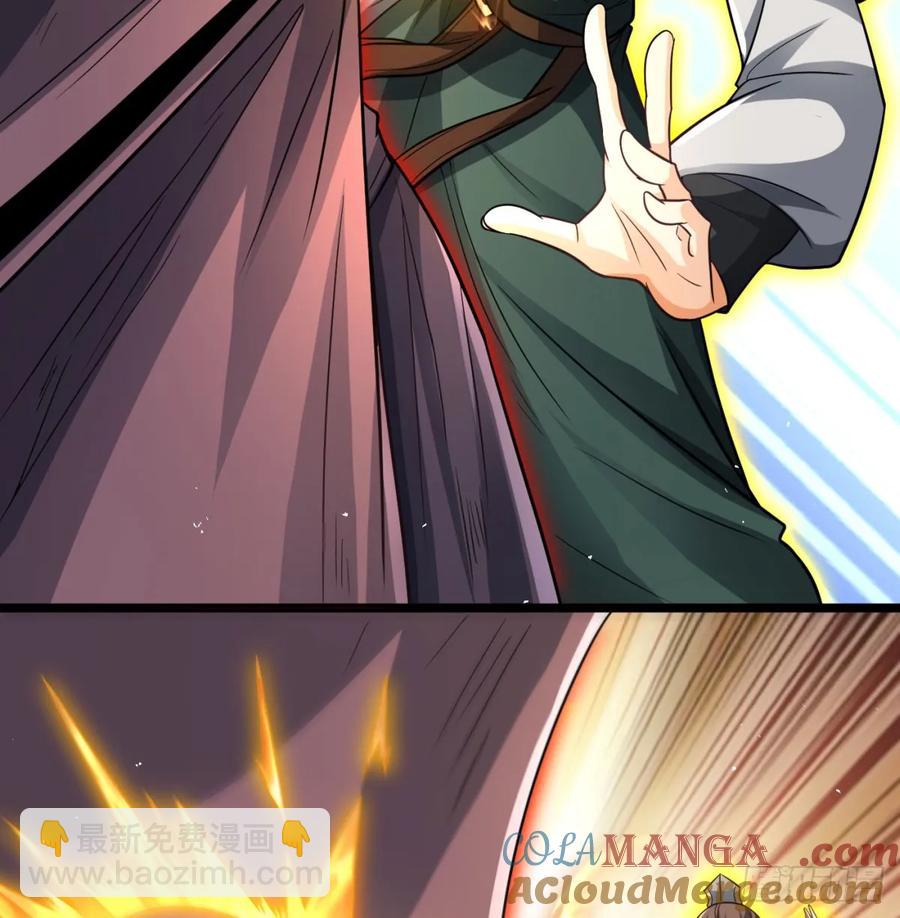 惺惺作态(1/2)-第128话