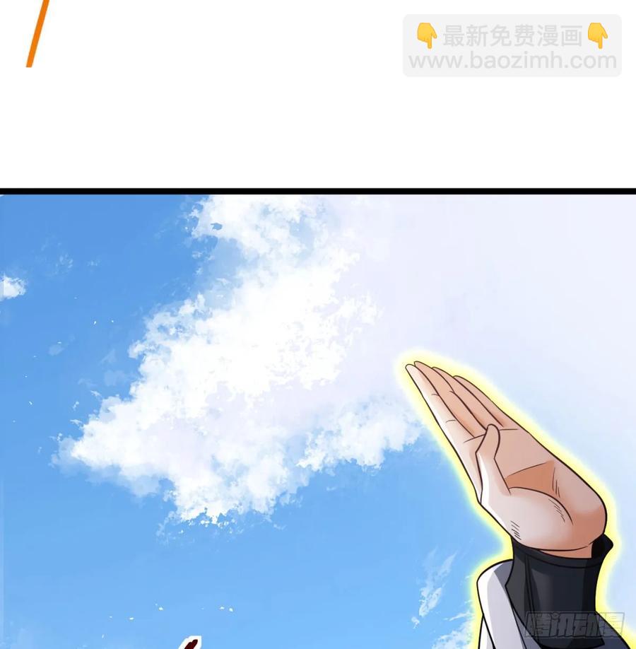 惺惺作态(1/2)-第128话