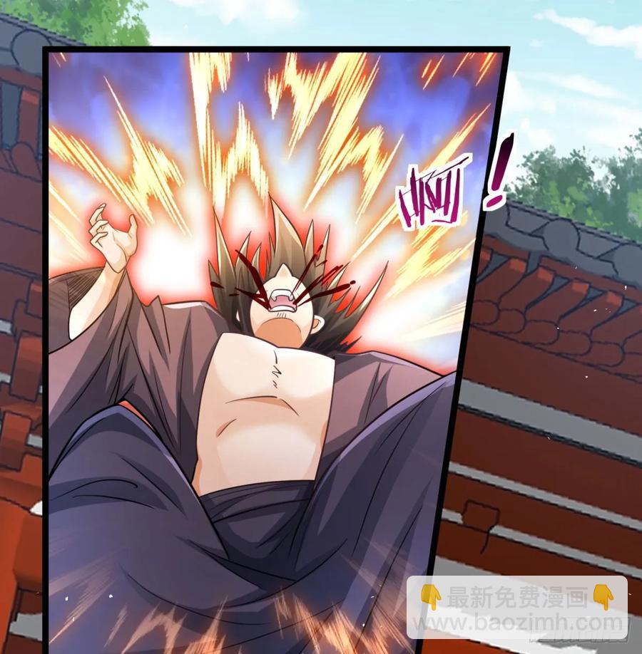 惺惺作态(1/2)-第128话