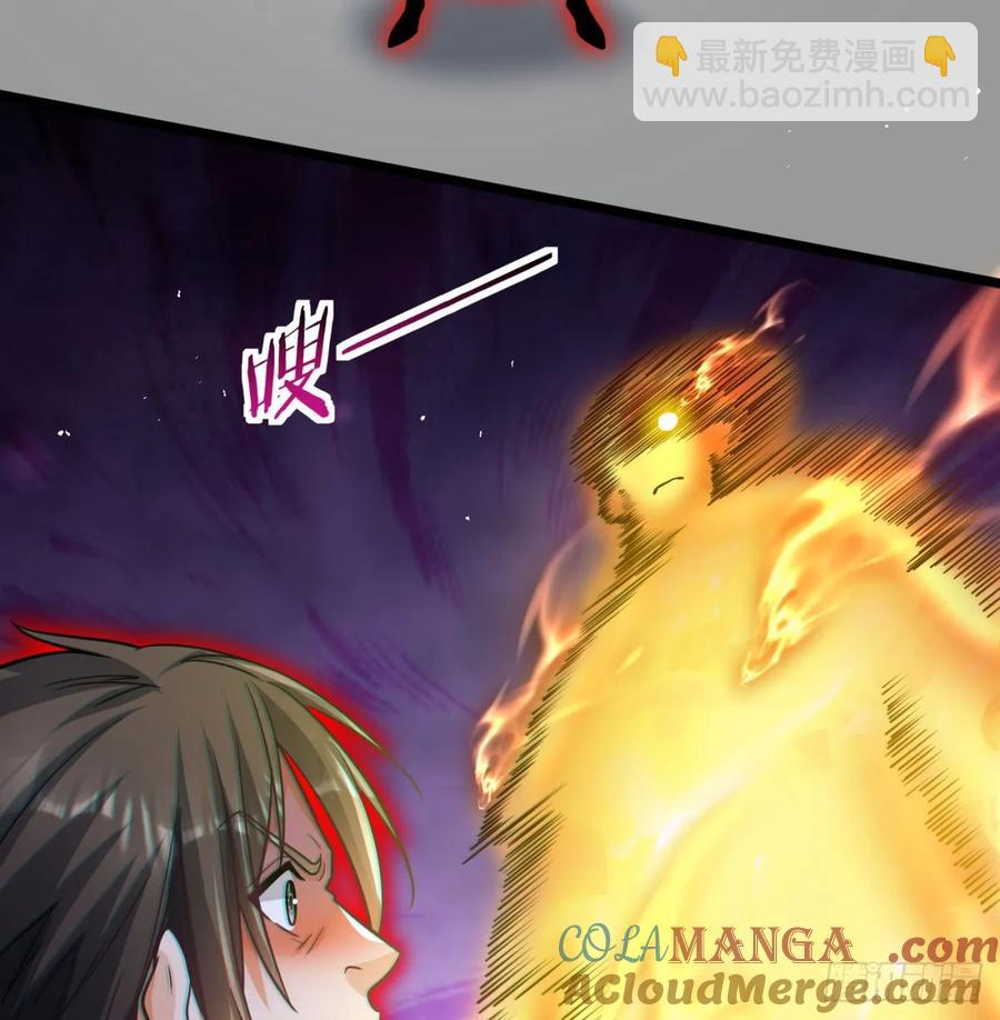 惺惺作态(1/2)-第128话