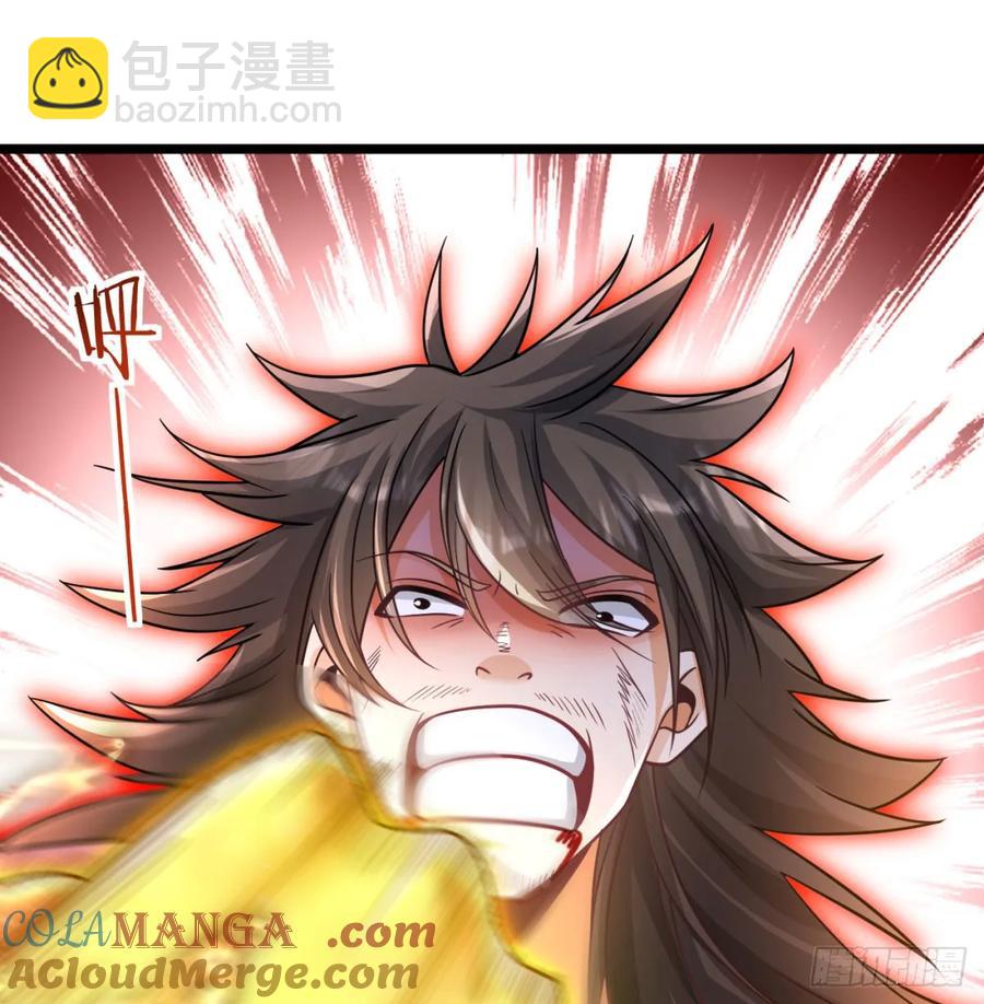 惺惺作态(1/2)-第128话