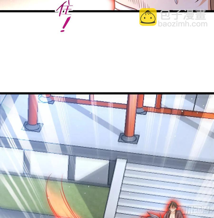 惺惺作态(1/2)-第128话