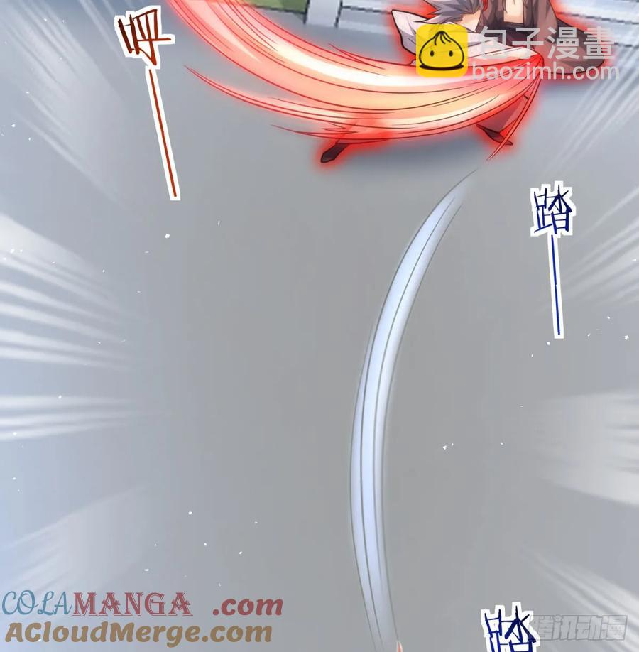 惺惺作态(1/2)-第128话