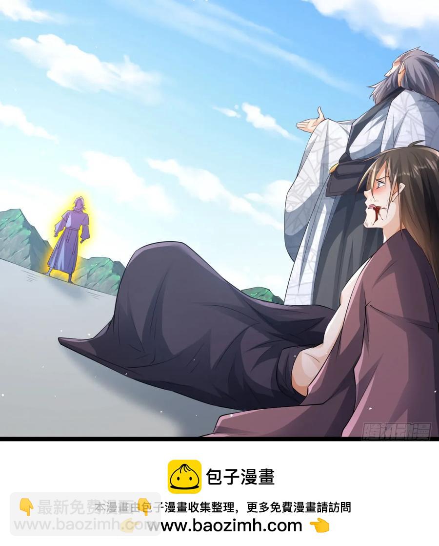 惺惺作态(1/2)-第128话