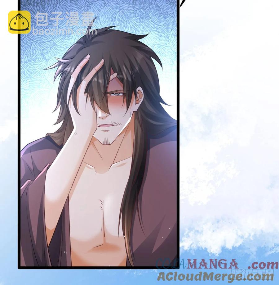 惺惺作态(1/2)-第128话