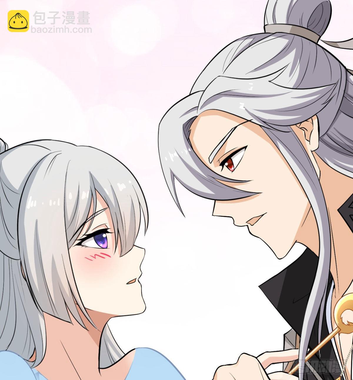 纪念日当众撒狗粮(1/2)-第14话