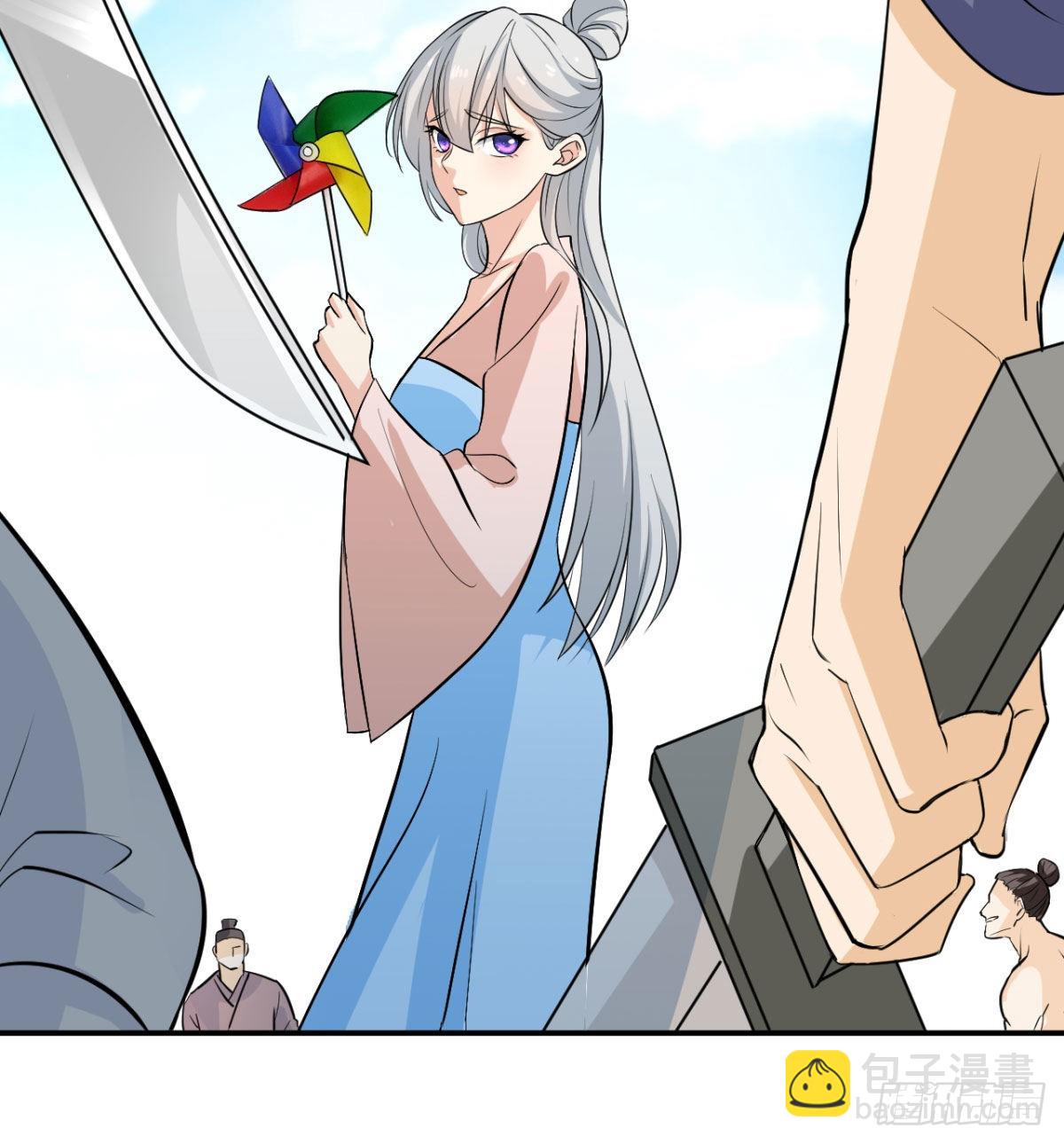 纪念日当众撒狗粮(1/2)-第14话