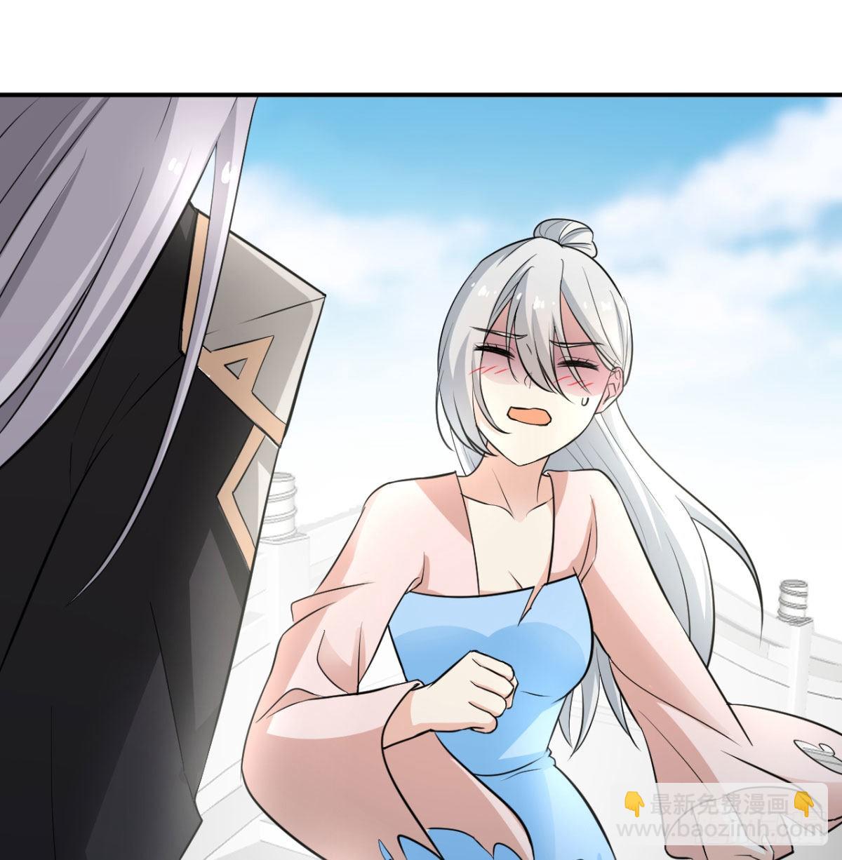 纪念日当众撒狗粮(1/2)-第14话