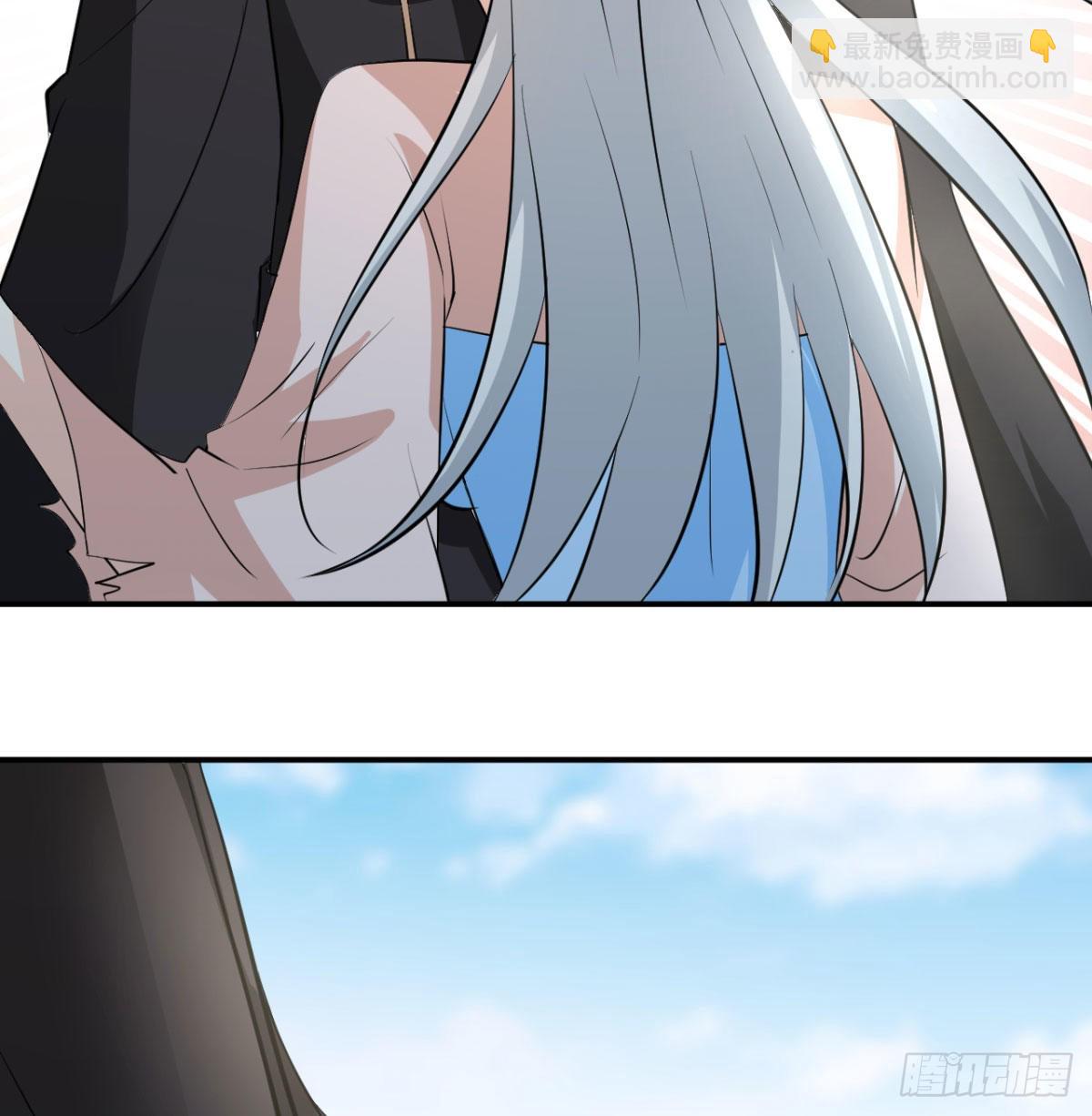 纪念日当众撒狗粮(1/2)-第14话