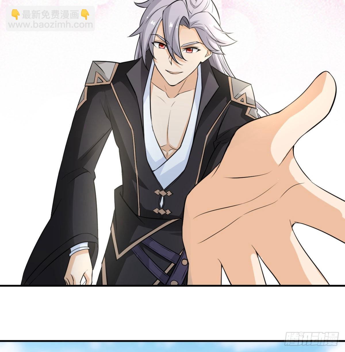 纪念日当众撒狗粮(1/2)-第14话