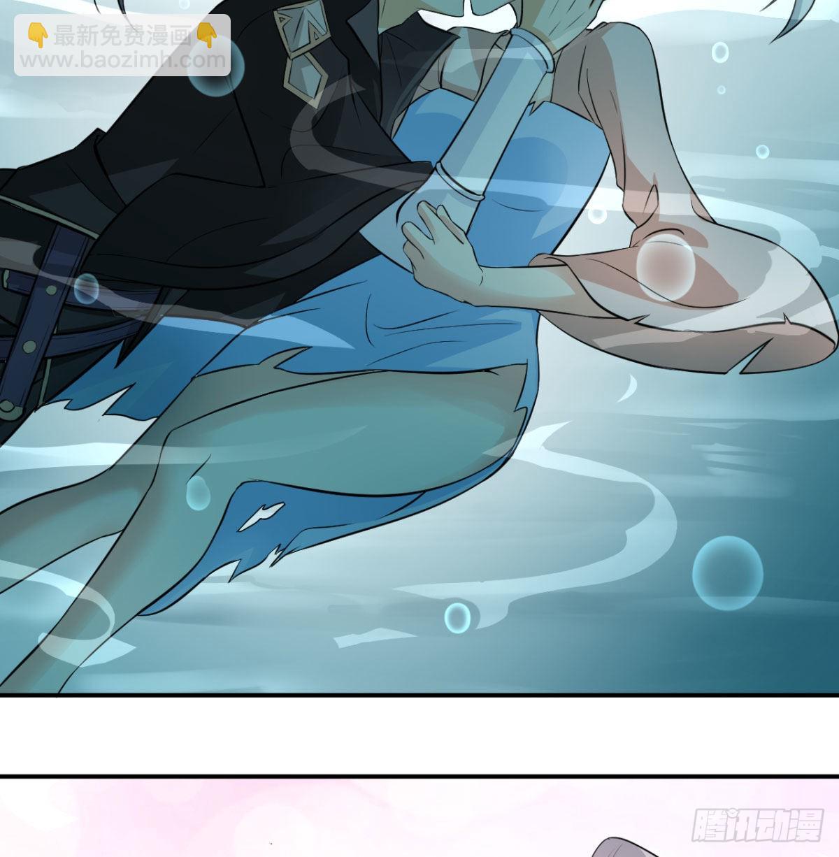 纪念日当众撒狗粮(1/2)-第14话