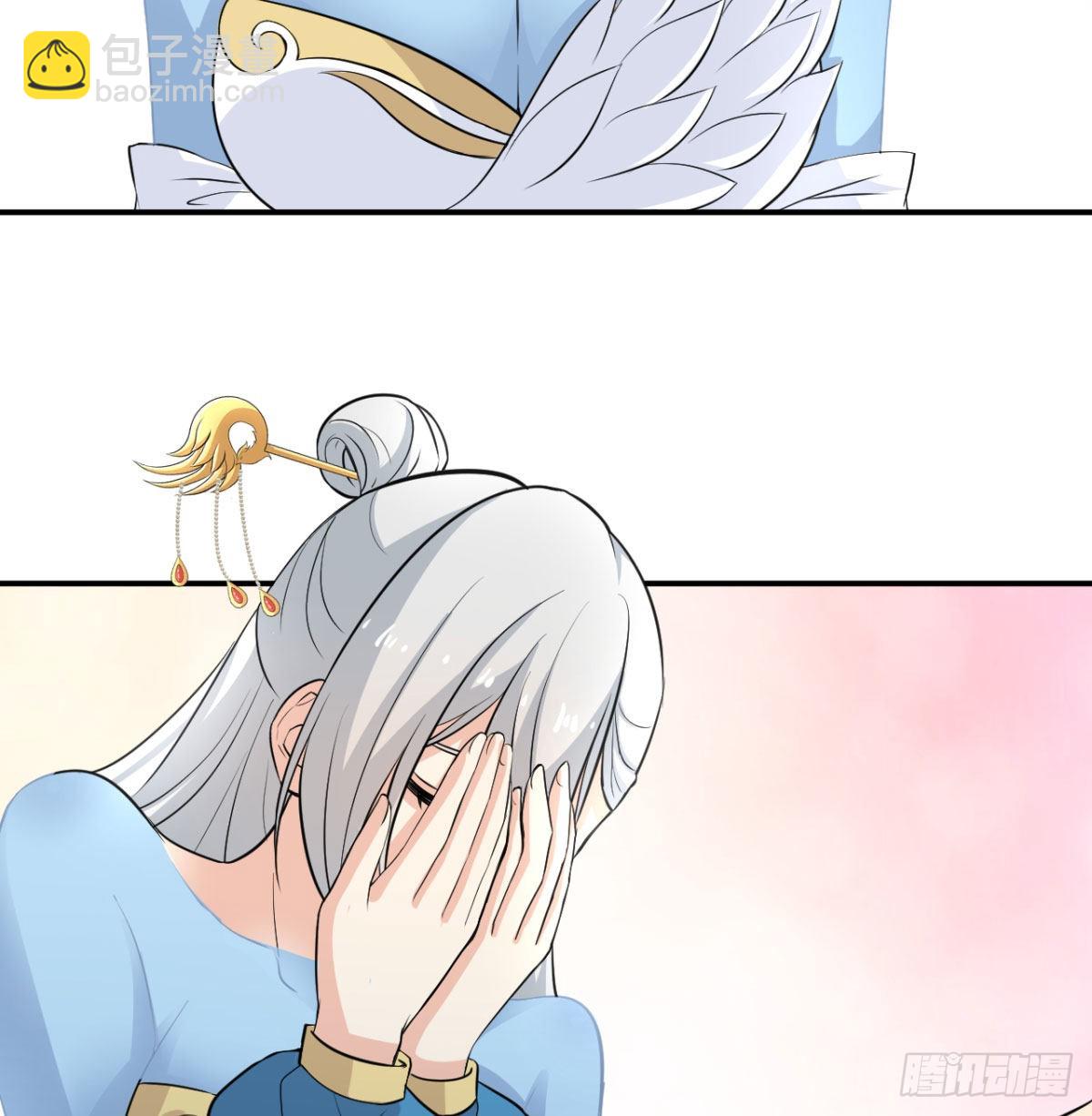 纪念日当众撒狗粮(1/2)-第14话