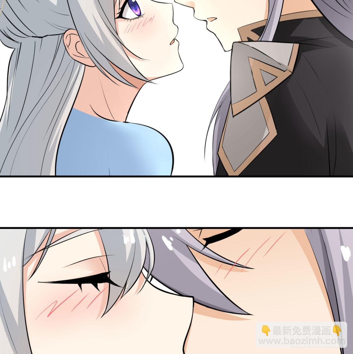 纪念日当众撒狗粮(1/2)-第14话