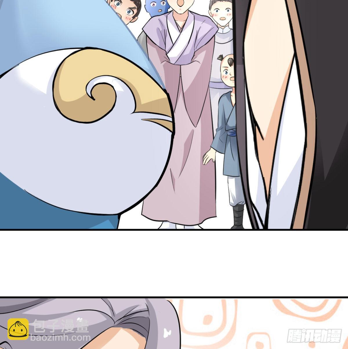 纪念日当众撒狗粮(1/2)-第14话