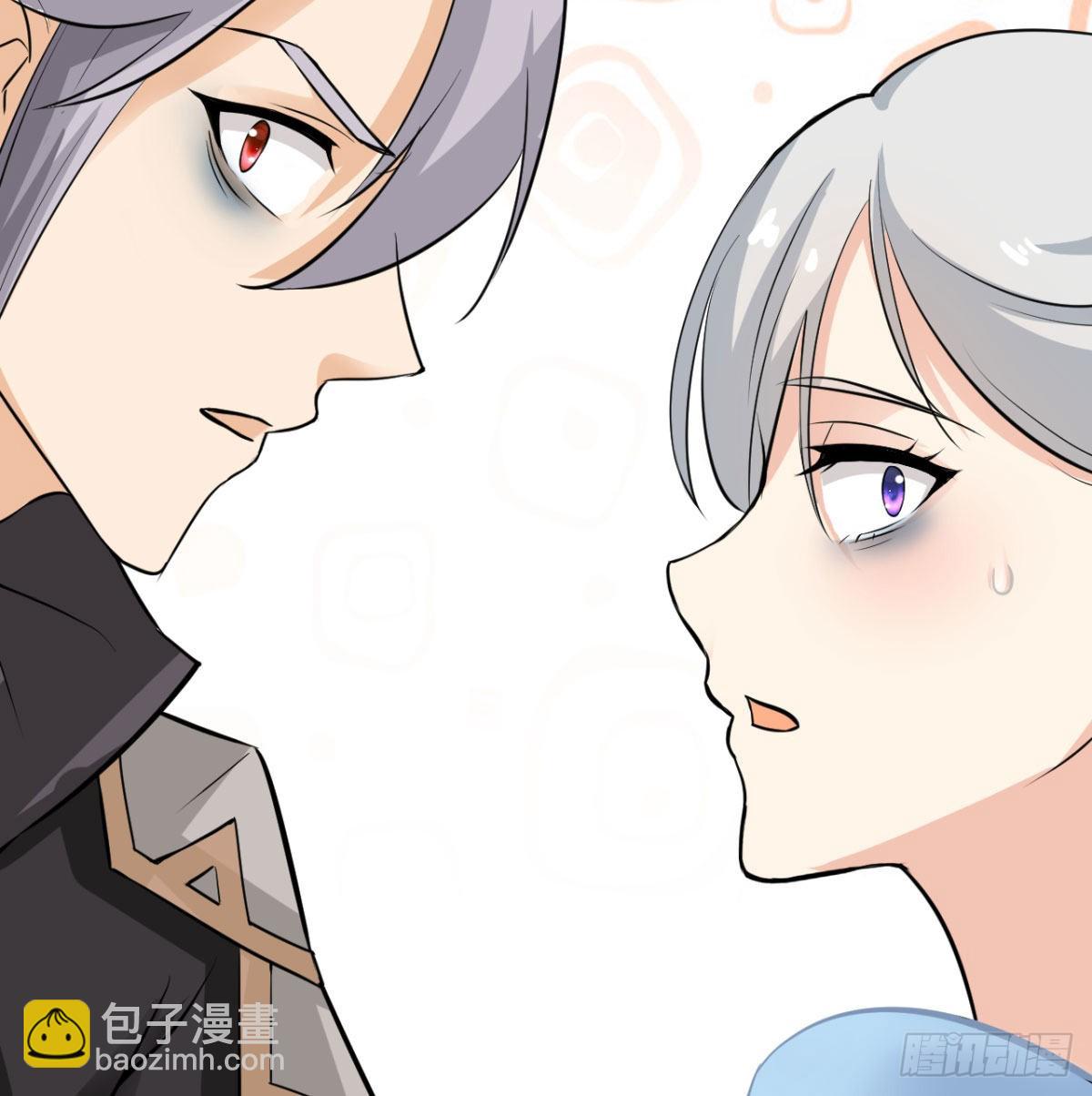 纪念日当众撒狗粮(1/2)-第14话