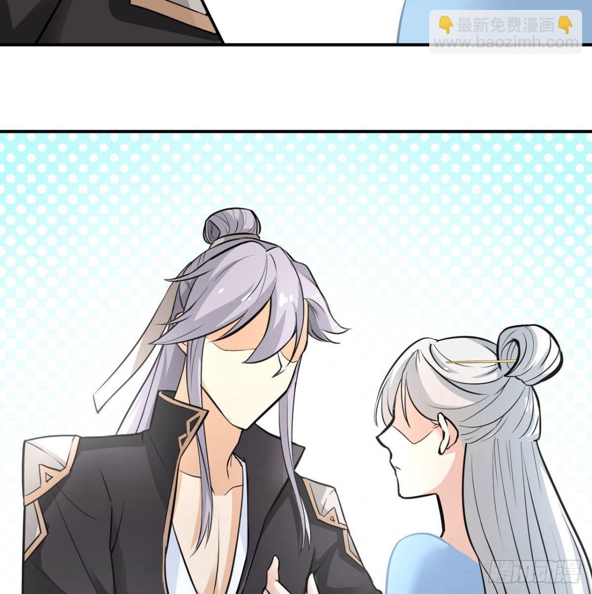 纪念日当众撒狗粮(1/2)-第14话