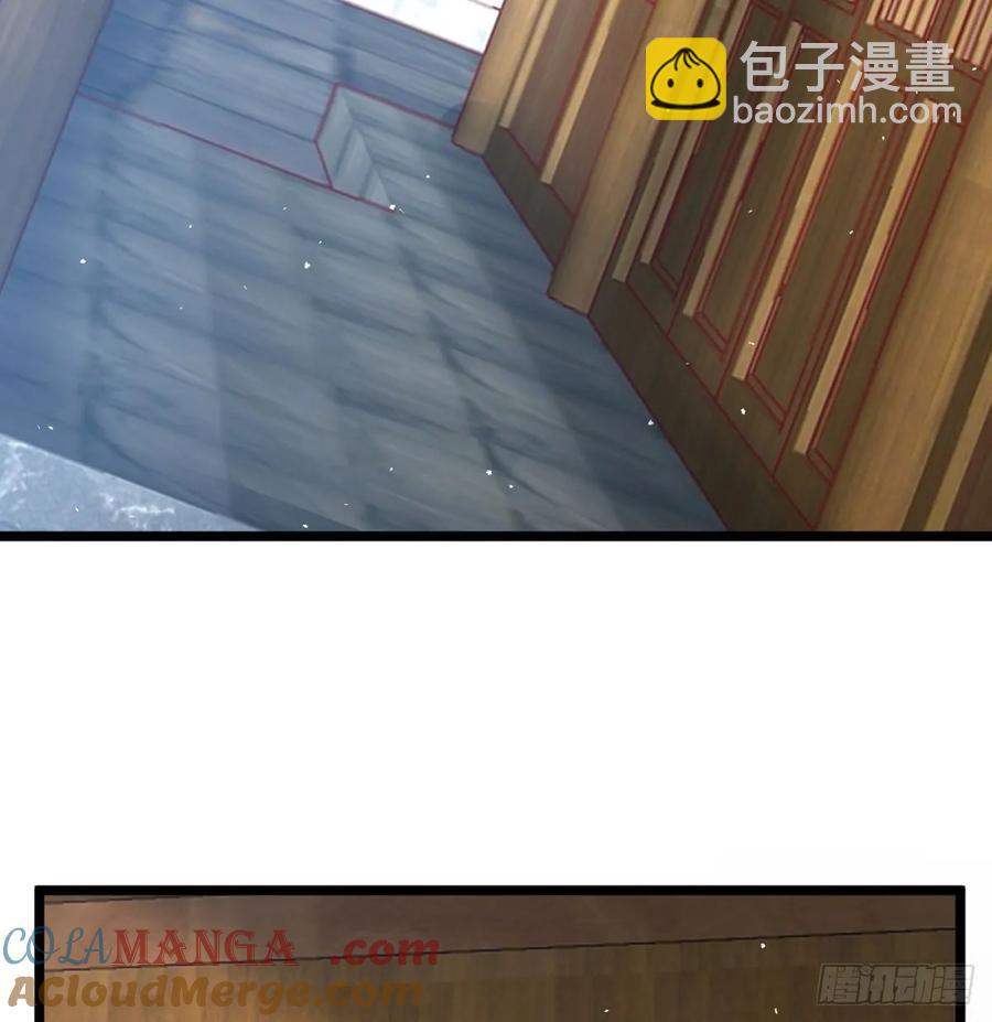 坦白身份(1/2)-第130话