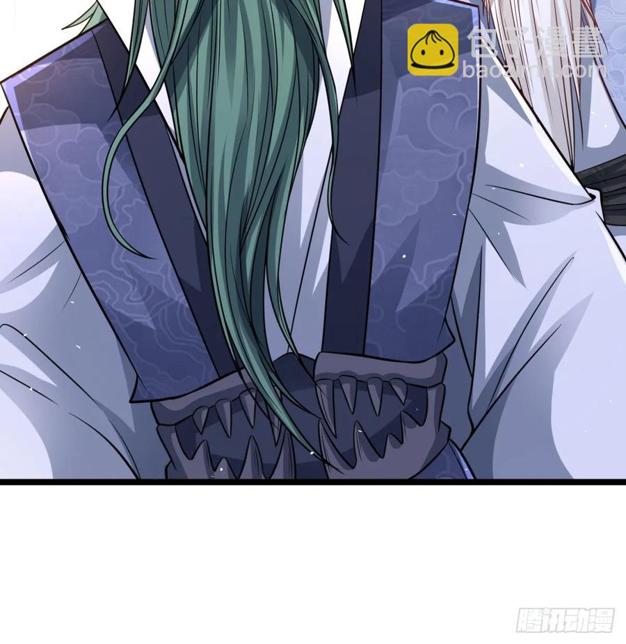 坦白身份(1/2)-第130话