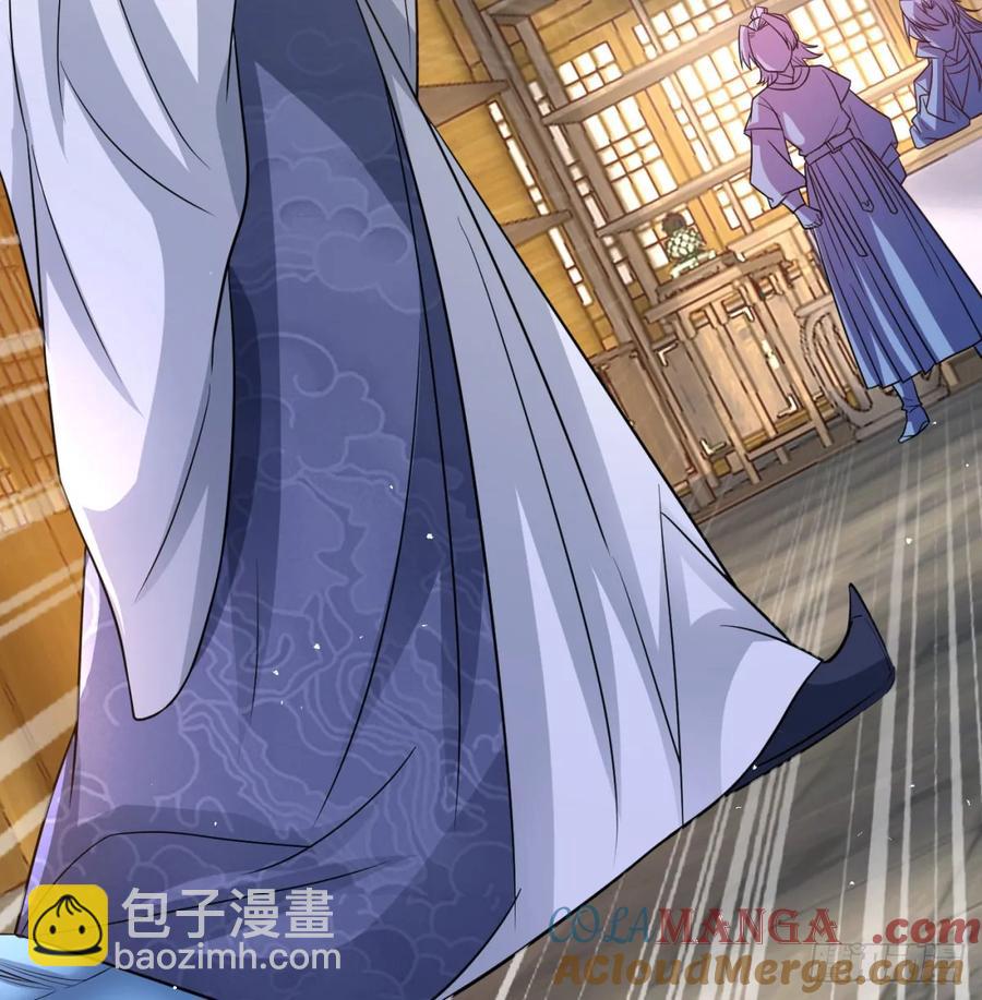 坦白身份(1/2)-第130话