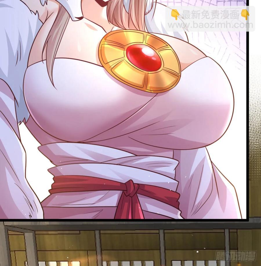 坦白身份(1/2)-第130话