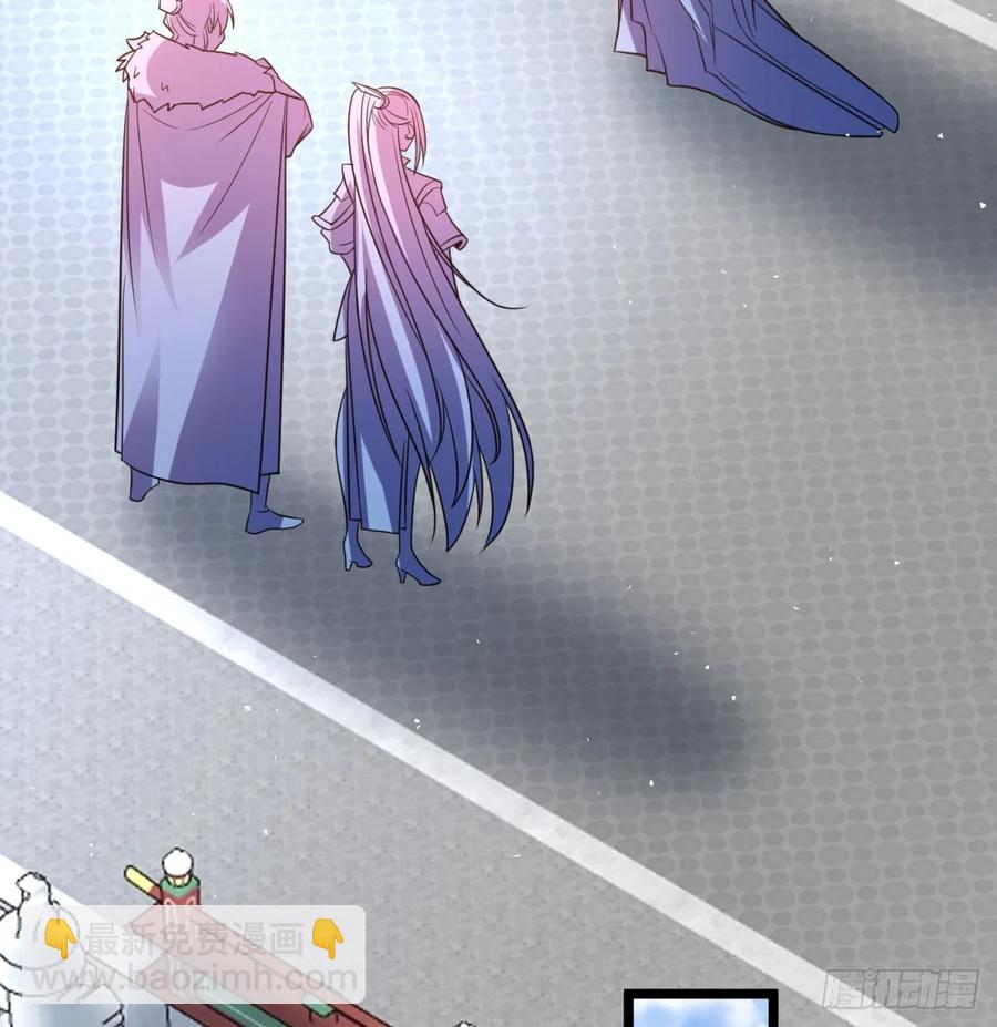 坦白身份(1/2)-第130话