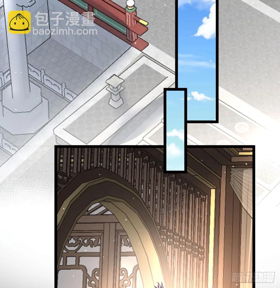 坦白身份(1/2)-第130话