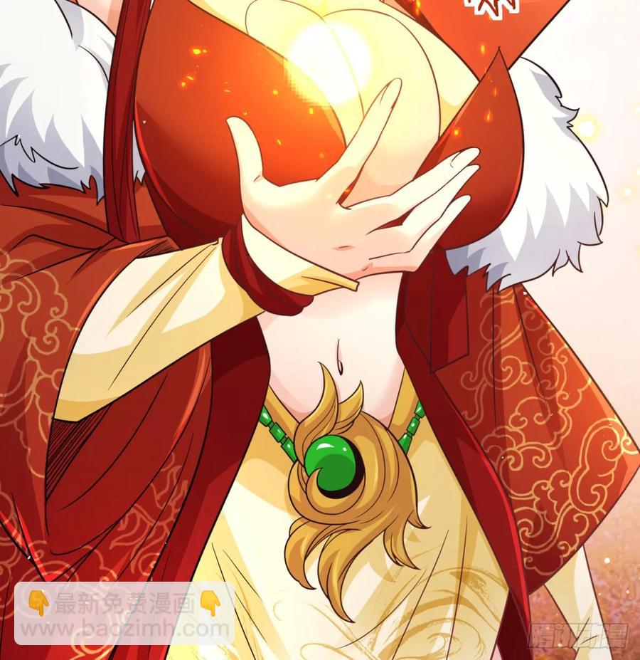 坦白身份(1/2)-第130话