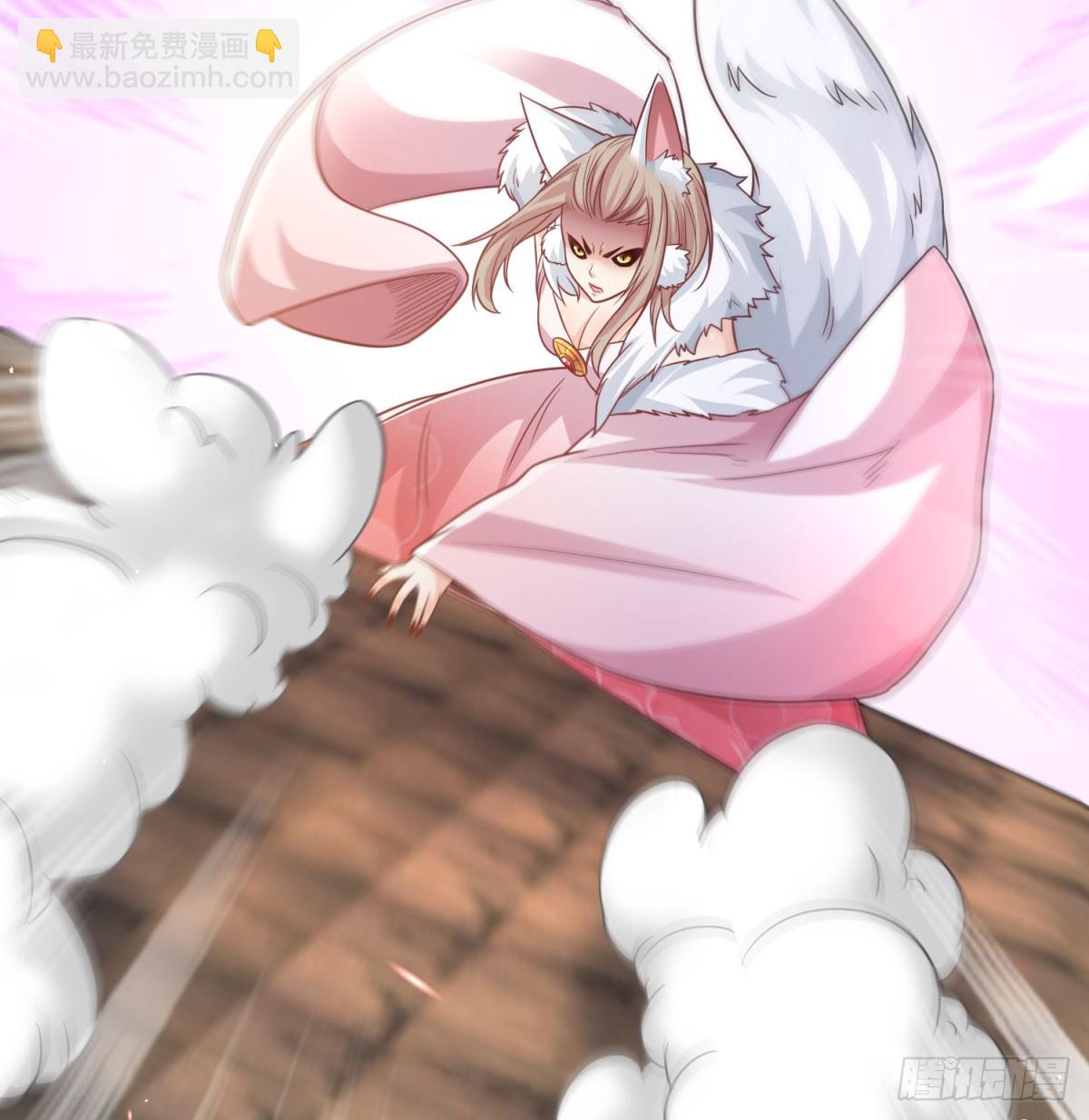 逐个击破(1/2)-第132话