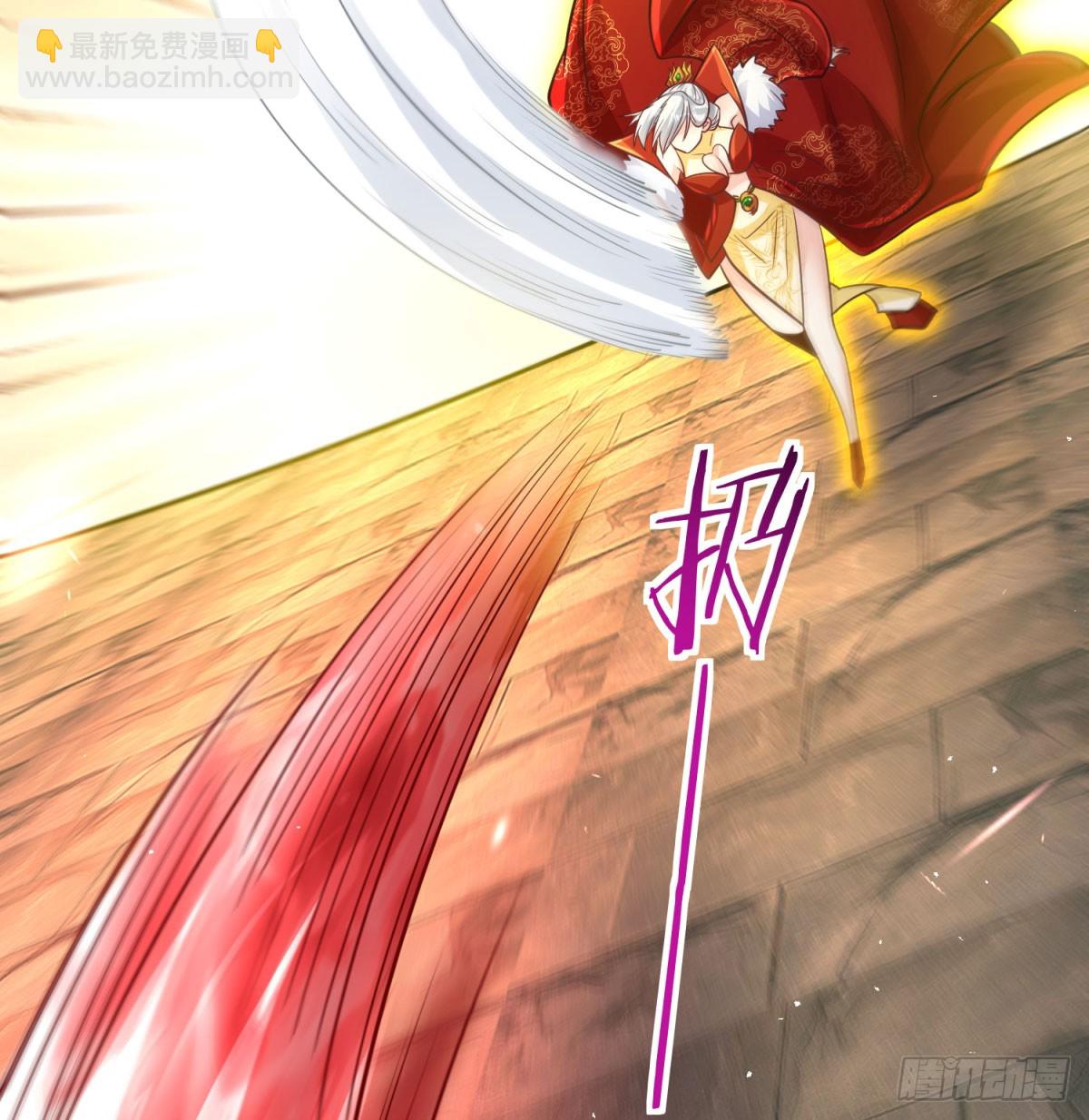 逐个击破(1/2)-第132话