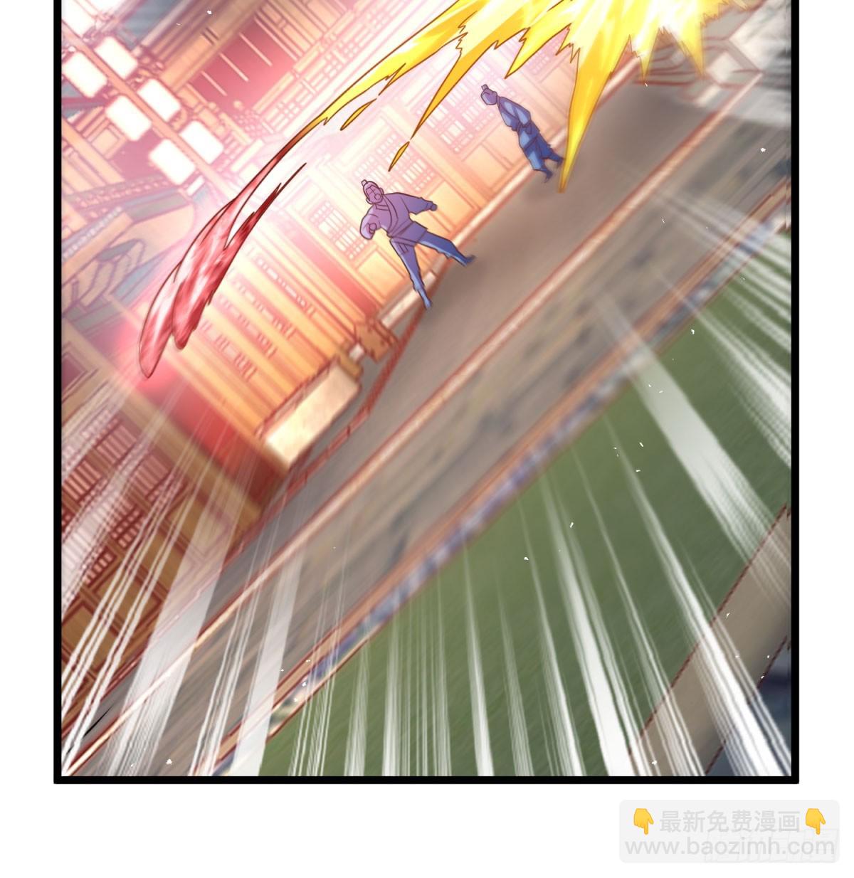 逐个击破(1/2)-第132话