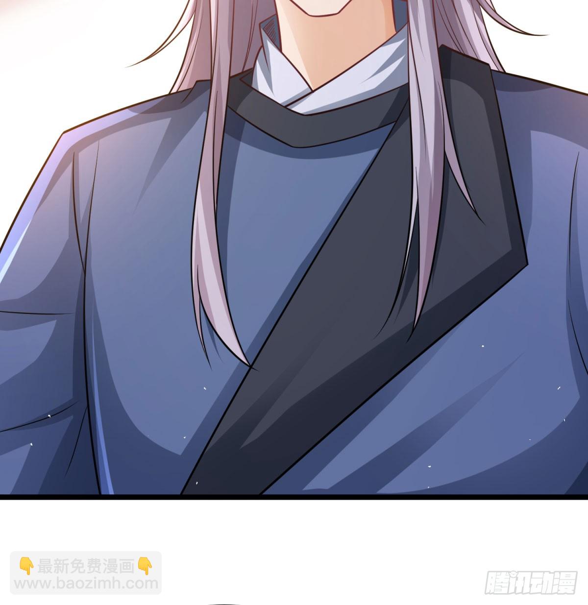 逐个击破(1/2)-第132话