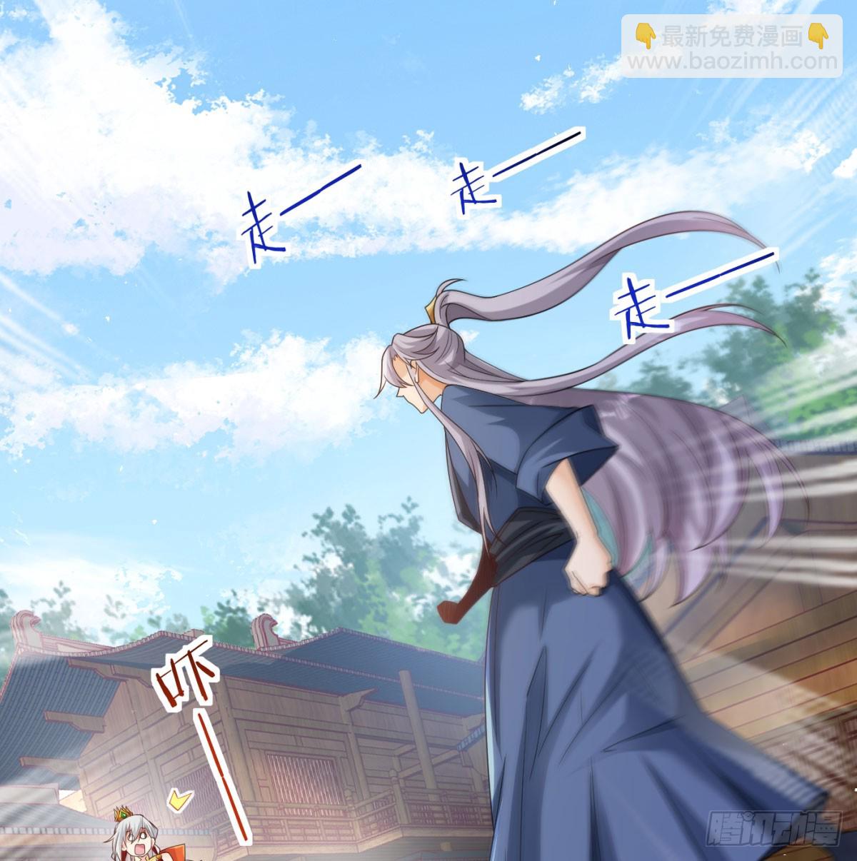 夫妻双双把家还(1/2)-第134话