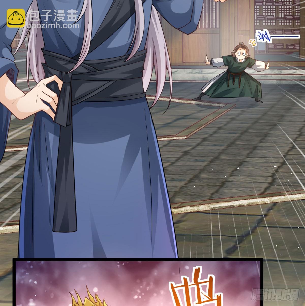 夫妻双双把家还(1/2)-第134话