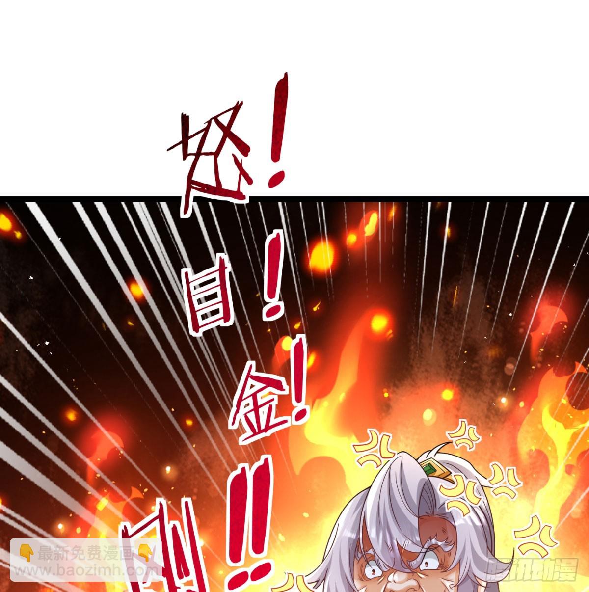 夫妻双双把家还(1/2)-第134话