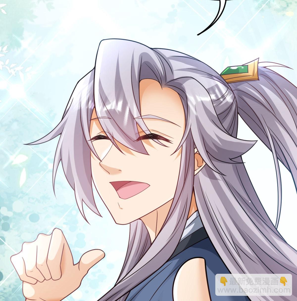 夫妻双双把家还(1/2)-第134话