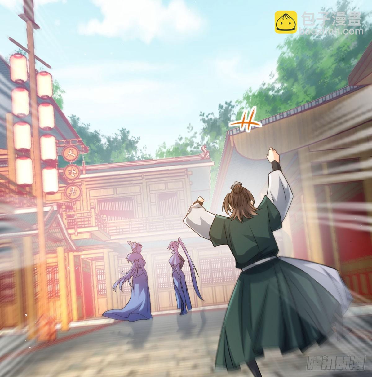 夫妻双双把家还(1/2)-第134话