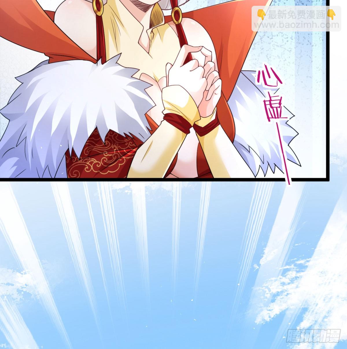 夫妻双双把家还(1/2)-第134话