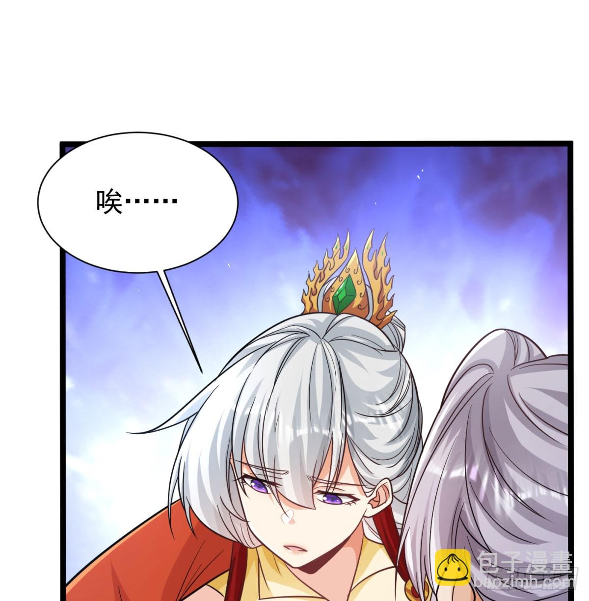 生死与共(1/2)-第136话