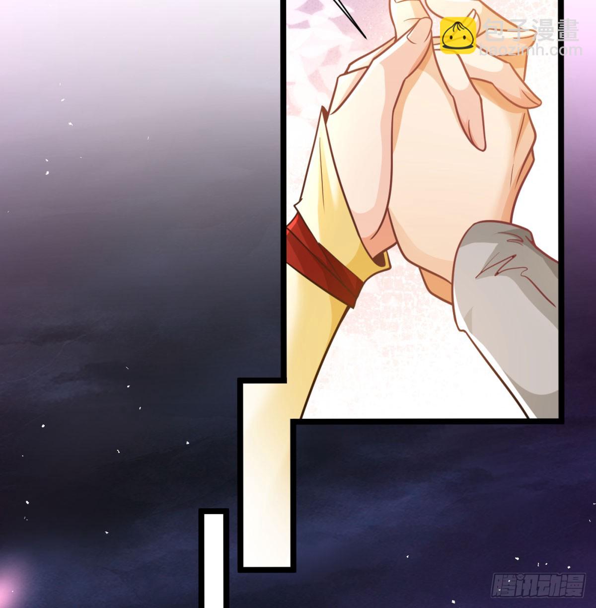 生死与共(1/2)-第136话