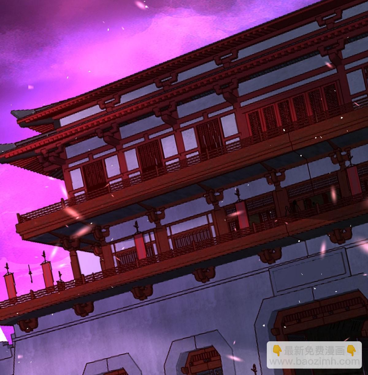 生死与共(1/2)-第136话