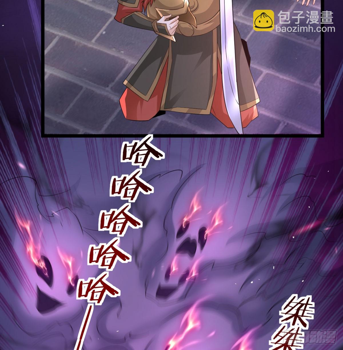 生死与共(1/2)-第136话