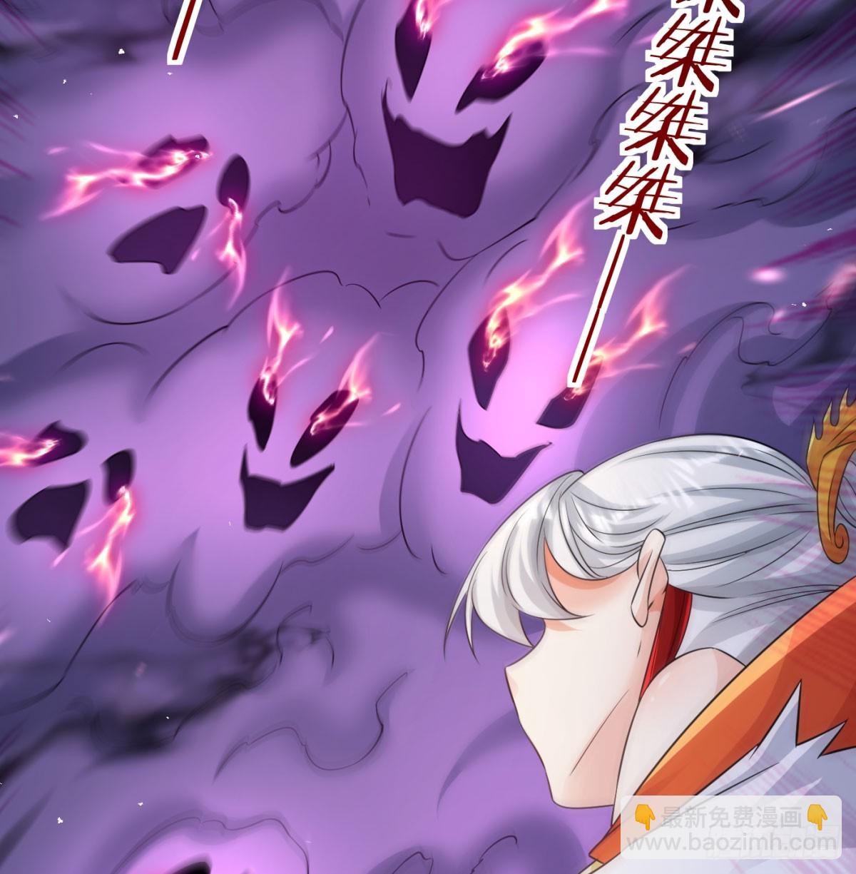 生死与共(1/2)-第136话