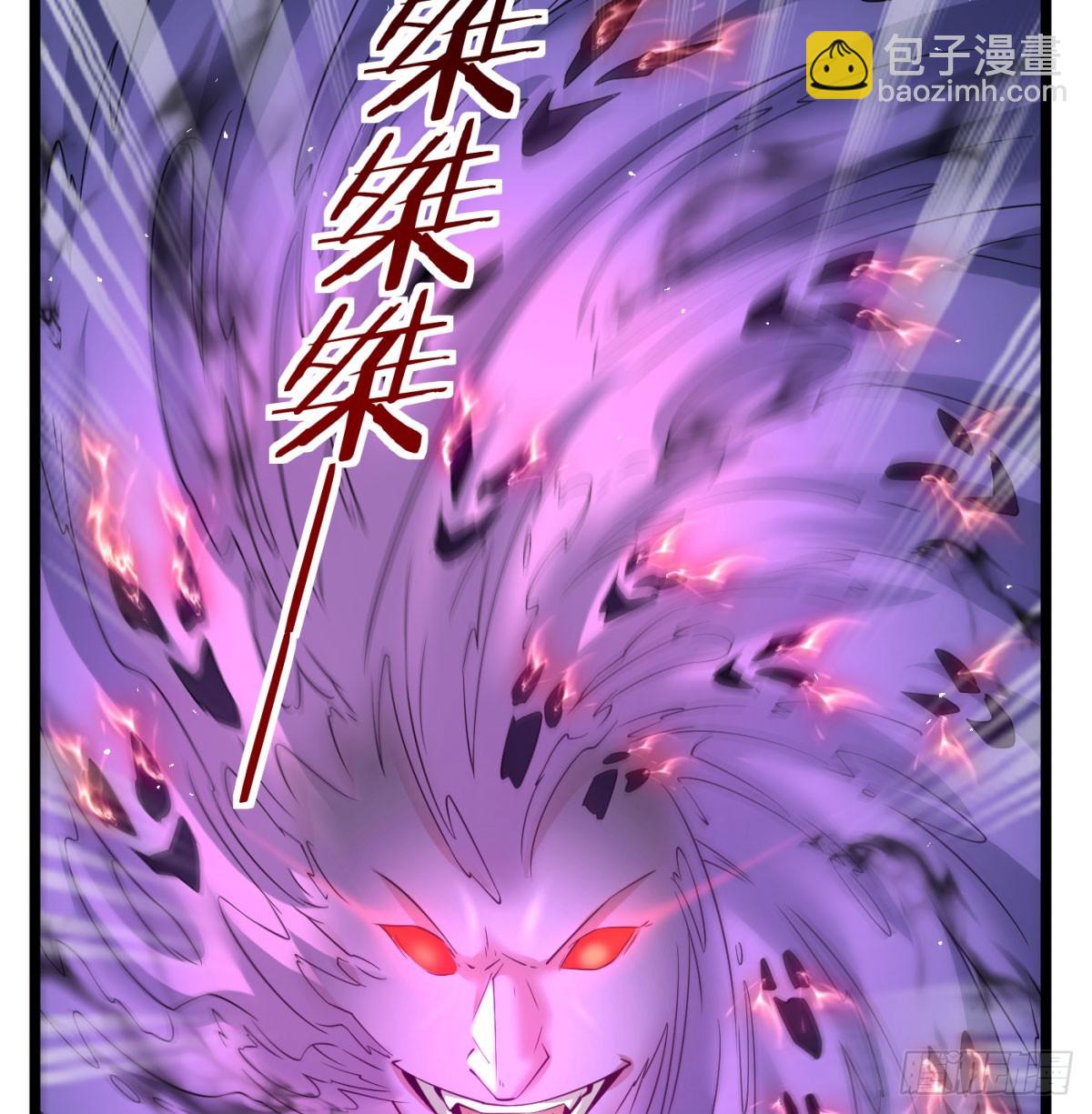 生死与共(1/2)-第136话