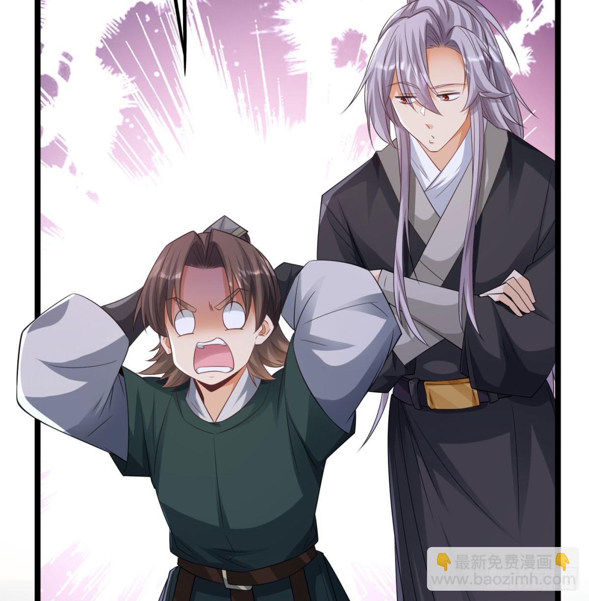 生死与共(1/2)-第136话